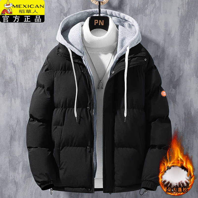 Men's Winter New Thickened Faux Two-Piece Puffer Jacket, Loose Warm Cotton Coat Men's Winter New Thickened Faux Two-Piece Puffer Jacket, Loose Warm Cotton Coat