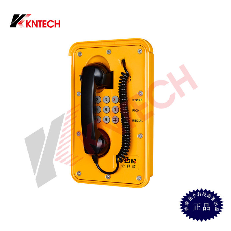 Industrial telephone Waterproof, moisture-proof and anti-riot wired telephone power Tunnel corridor network SIP telephone POE power supply