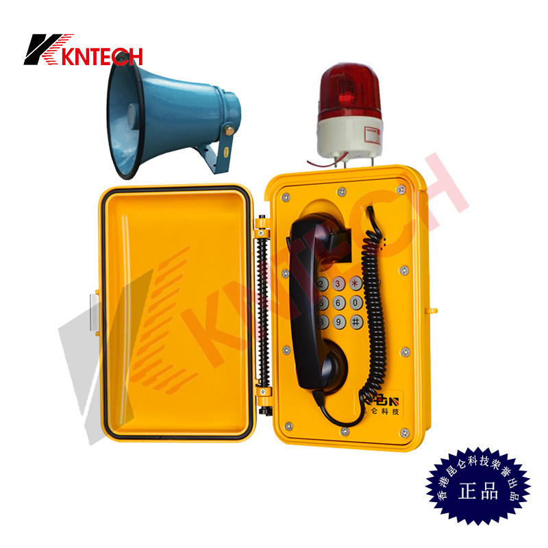 Tube Gallery Tunnel Dust Protection Telephone Mine Emergency Broadcast to Address Station Waterproof Anti-Noise Special Industrial Cable Phone