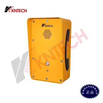 Highway emergency help hands-free telephone solar wireless column one-button automatic dial telephone