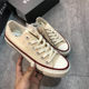 2024 Spring New Evenstar Canvas Shoes Women's Trendy Shoes Linen Wheat Color Classic Low-top Versatile Sneakers