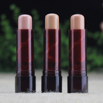 Pasha Concealer 4 5g Concealer pen Cover dark circles Bear cat eyes Acne marks freckles Lip concealer