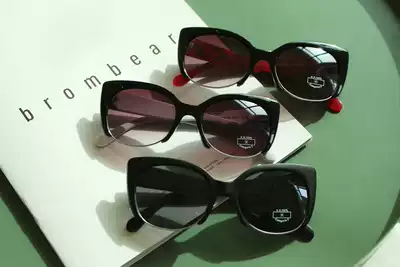 Driving sunglasses Women's elegant trendy fashion sunscreen glasses Long face sunglasses round face sunglasses Cat eye sunglasses