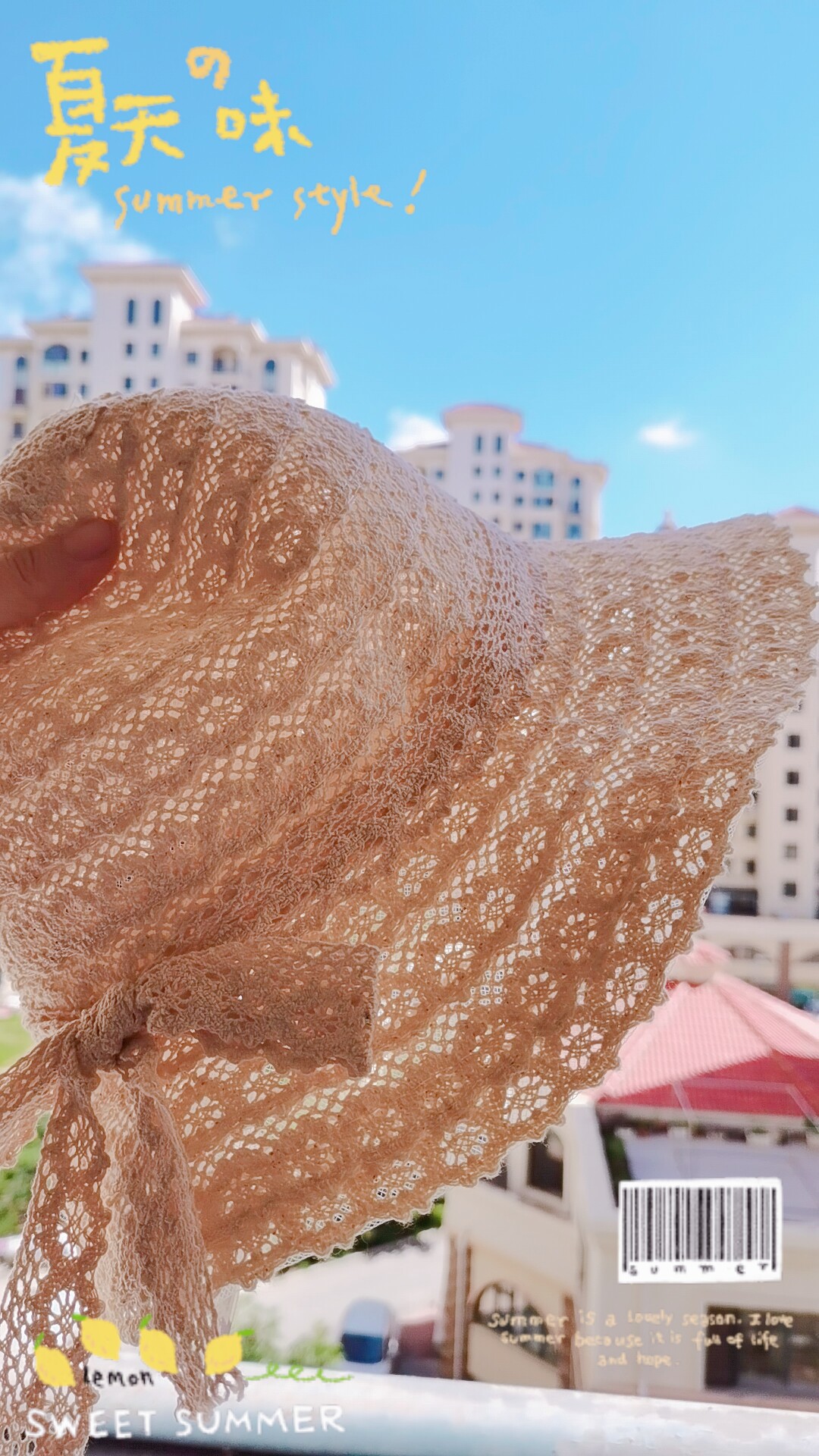 Sunscreen hat women's summer sunshade big brim anti-UV cover face Korean version of the wild seaside vacation beach straw hat women