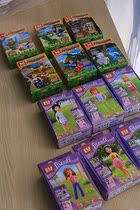 Le * Toy Children Puzzle Force Small Grain Assembly Building Block Boy Enlightenment Plastic Parquet Boxed Assembly Jigsaw Puzzle