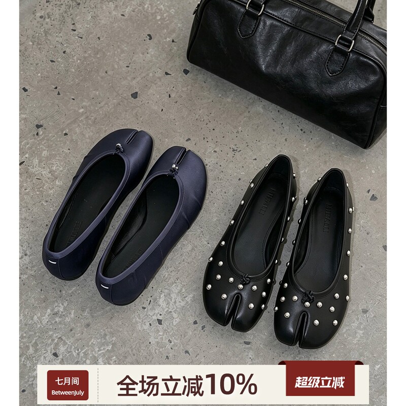 July Vintage Split-Toe Pig's Trotters Shoes for Women 2026 New Style Studded Shallow Flat Slip-On Mary Jane Shoes July Vintage Split-Toe Pig's Trotters Shoes for Women 2026 New Style Studded Shallow Flat Slip-On Mary Jane Shoes