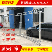 Arc truss Arch Door Round Round Round Round Truss Background Steps