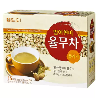 Korean health care tea Dante Xuanmi barley tea coix tea barley tea 225g * 15 pack