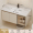 Cream yellow glass 100CM fish belly white rock plate basin cabinet (single cabinet)