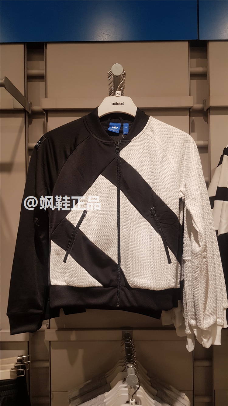 Adidas Adidas clover nữ EQT xu hướng áo khoác thể thao và giải trí Áo khoác BP5089 CD6888 - Áo khoác thể thao / áo khoác áo khoác sport