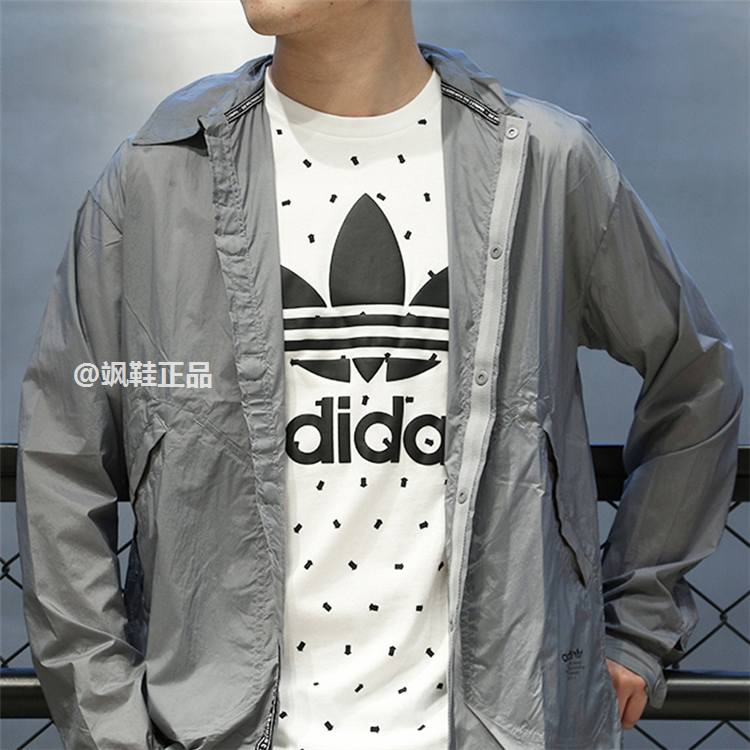 Áo khoác liền thân Adidas / Adidas Cỏ ba lá Wang Jiaer NMD CV5820 - Áo khoác thể thao / áo khoác áo khoác gym nữ