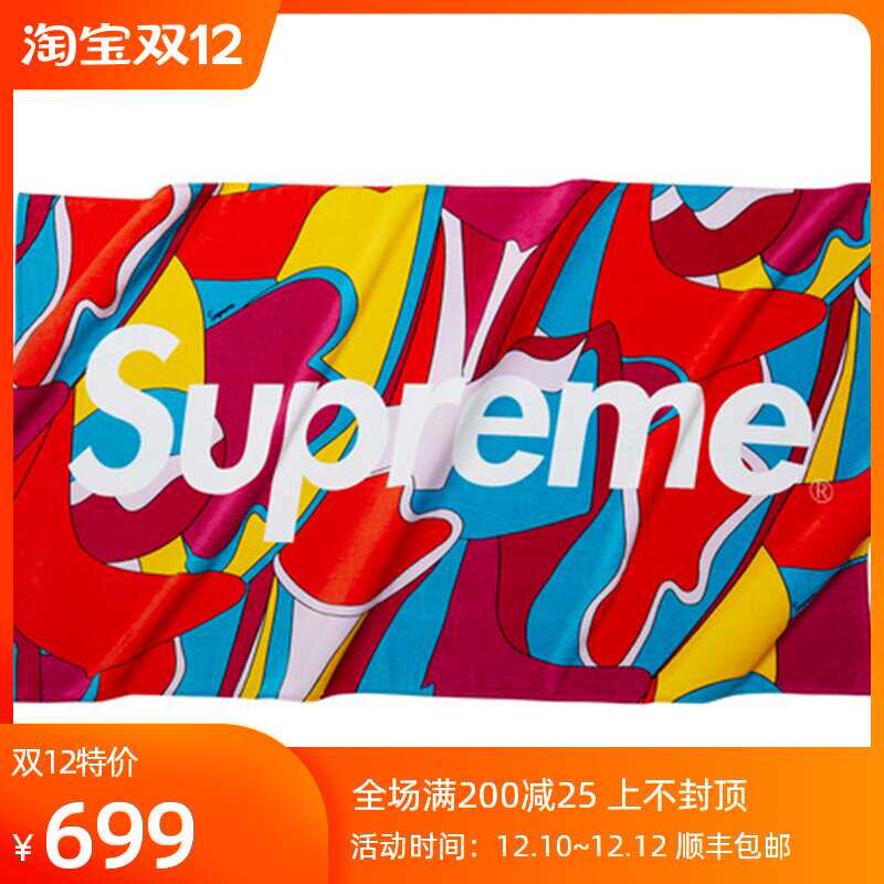 supreme abstract beach towel