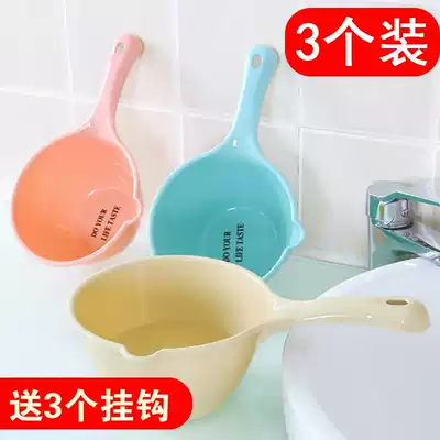 3-pack thickened plastic water scoop Large bath bath water scoop Household bath water scoop Kitchen long handle water scoop