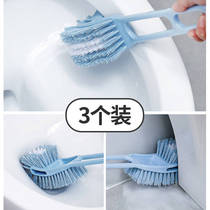 No dead corner toilet brush set long handle toilet wall-mounted soft wool wash toilet cleaning household toilet cleaning brush