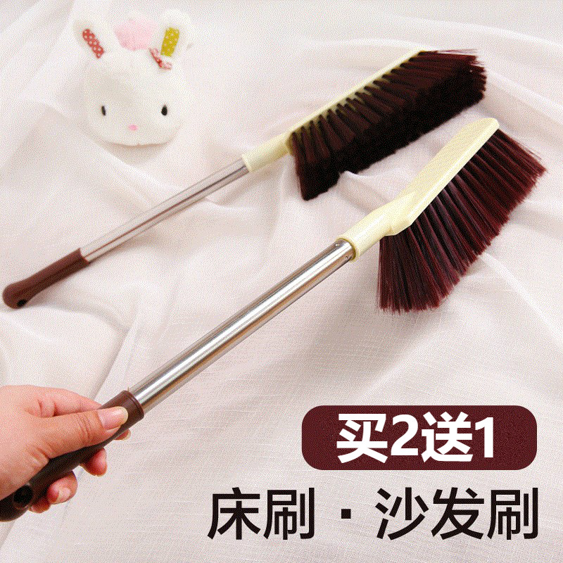 Large size bed brush with soft hair long handle sweeping bed brush dust removal brush Anti-static bedroom Home God Cleaner Bed Broom