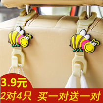 Every day special creative cartoon cute vehicle seat back adhesive hook car with adhesive hook closed glove hook