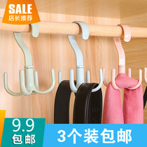 3 multi-functional 360 degree rotatable four-claw hanger Tie hat scarf Silk scarf hanging bag simple storage rack