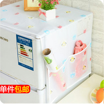 Creative transparent printing waterproof refrigerator cover cover towel storage bag single and double open door opposite door refrigerator dust cover hanging bag