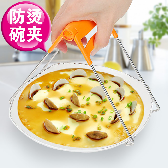 Kitchen Multifunction Stainless Steel Fetch Bowl clips Anti-scalding Bowl Clamp Dish Clip Clip Clip Plate Clip Lifting Bowl