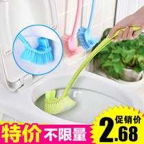 Thickened plastic long handle double-sided dead angle soft hair cleaning toilet brush toilet curved toilet brush gap brush