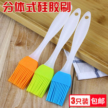 Oil brush Kitchen pancake silicone brush edible baking small brush household high temperature resistant oil brush does not lose hair barbecue brush
