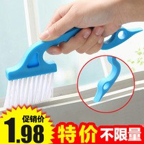Cleaning tool dead corner gap brush groove window cleaning brush door and window cleaning kitchen small brush