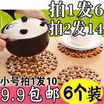 Vegetable mat heat insulation mat table mat coaster bowl anti-scalding pot mat plate bamboo mat household placematre heat-resistant bowl mat