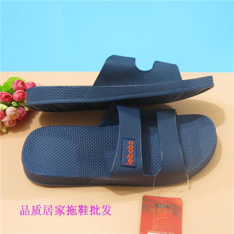 Thêm giày đế mềm, đế mềm, dép chống trượt cho mùa hè, dép và dép có kích thước lớn cho nam 45 46 47 48 49 dép nam dép đế cao