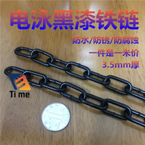 3 5mm painted iron chain black iron chain warning column chain parking space parking column