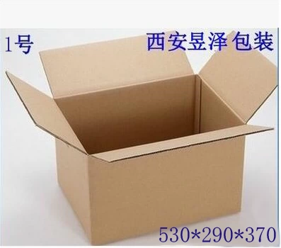 Очень большая коробка для переезда, пакет, упаковка, индивидуальный самолет, оптовые продажи