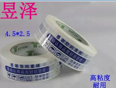 Очень большая коробка для переезда, лента, индивидуальный самолет, оптовые продажи