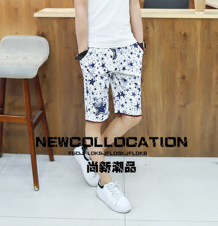 Pantalon pyjama jeunesse - Ref 714365 Image 8