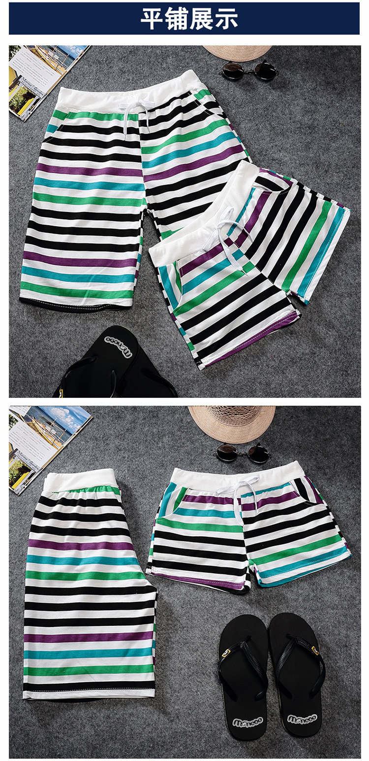 Pantalon pyjama jeunesse - Ref 722977 Image 7