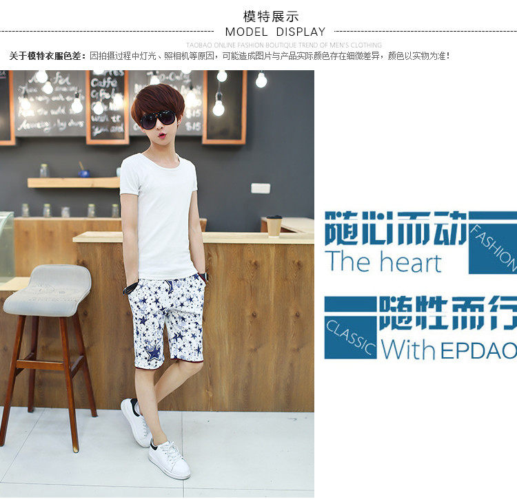 Pantalon pyjama jeunesse - Ref 714365 Image 19