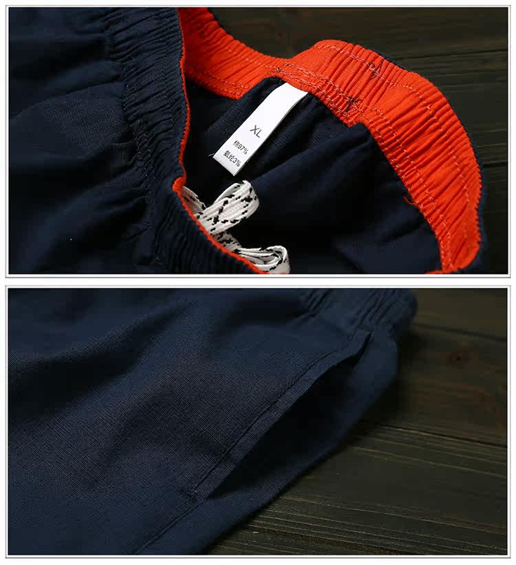 Pantalon pyjama jeunesse - Ref 717702 Image 28