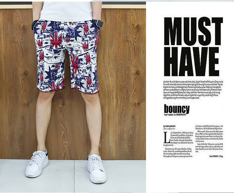 Pantalon pyjama jeunesse - Ref 714365 Image 37