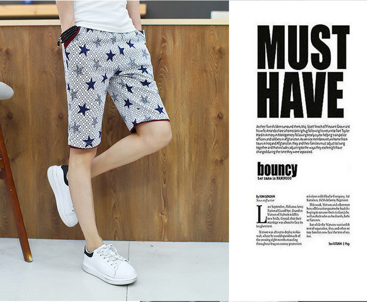 Pantalon pyjama jeunesse - Ref 714365 Image 41