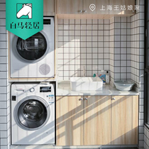 White horse Nordic tiles Toilet tiles 300*600 Kitchen wall tiles black and white gray tiles