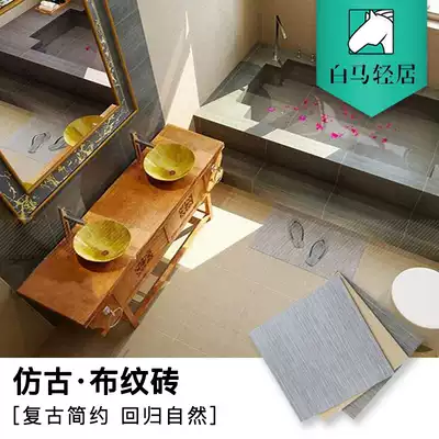 Matte cloth tile 600 living room brick dining room hotel non-slip floor tile kitchen dressing room antique indoor tile