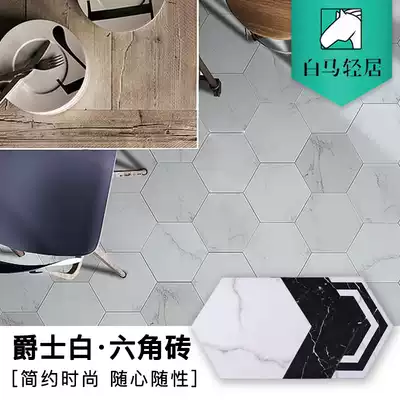 Jazz white hexagonal tiles Nordic style simple hexagonal tiles marble floor tiles kitchen and bathroom wall tiles balcony floor tiles