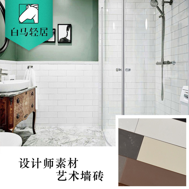 Nordic Wind Strip Subway Brick 100400 workword brick kitchen necropolis Kitchen Coffee Grey Beige Wall Brick
