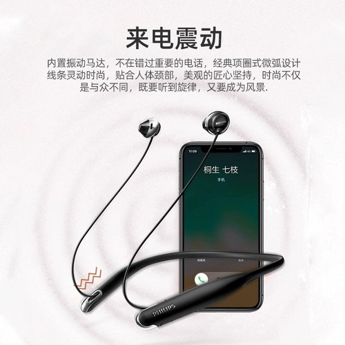 Philips, беспроводной чокер подходит для мужчин и женщин, наушники, 2021 года, bluetooth