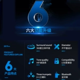 Philips Audio Computer Audio Home Subwoofer небольшой динамик ноутбук Sloper USB Port Wired