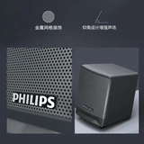 Philips Audio Computer Audio Home Subwoofer небольшой динамик ноутбук Sloper USB Port Wired