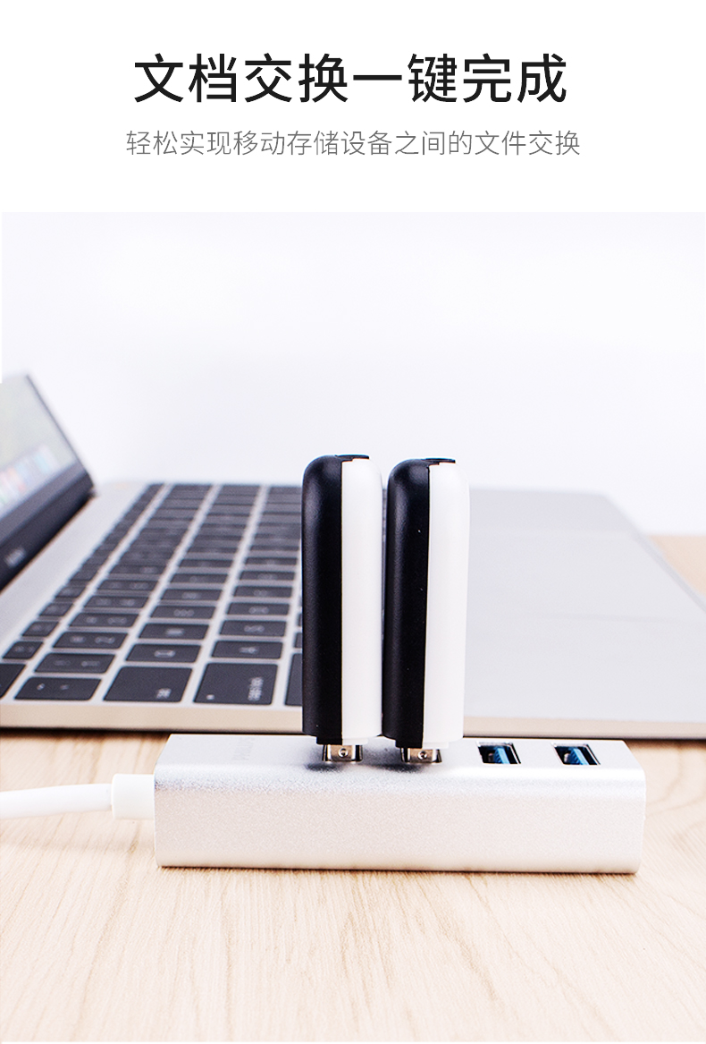 Philips loại C type-c docking station chuyển USB3.0 splitter của Apple máy tính xách tay usb-c giao diện cáp chuyển đổi macbook pro để mở rộng bến tàu type-c bộ chuyển đổi - USB Aaccessories den led usb
