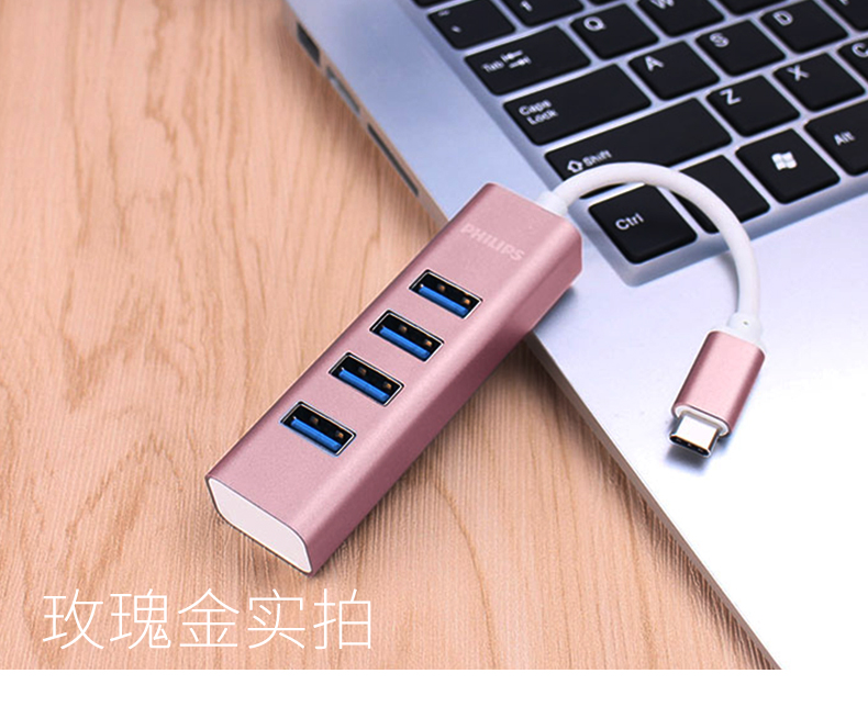 Philips loại C type-c docking station chuyển USB3.0 splitter của Apple máy tính xách tay usb-c giao diện cáp chuyển đổi macbook pro để mở rộng bến tàu type-c bộ chuyển đổi - USB Aaccessories den led usb