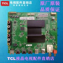 Original TCL 65A730U motherboard 40-T962A2-MAB4HG screen LVU650ND1L