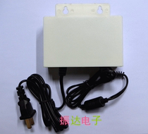 Xinying XY-700K 12V 3A waterproof power supply rain-proof power supply monitoring power supply