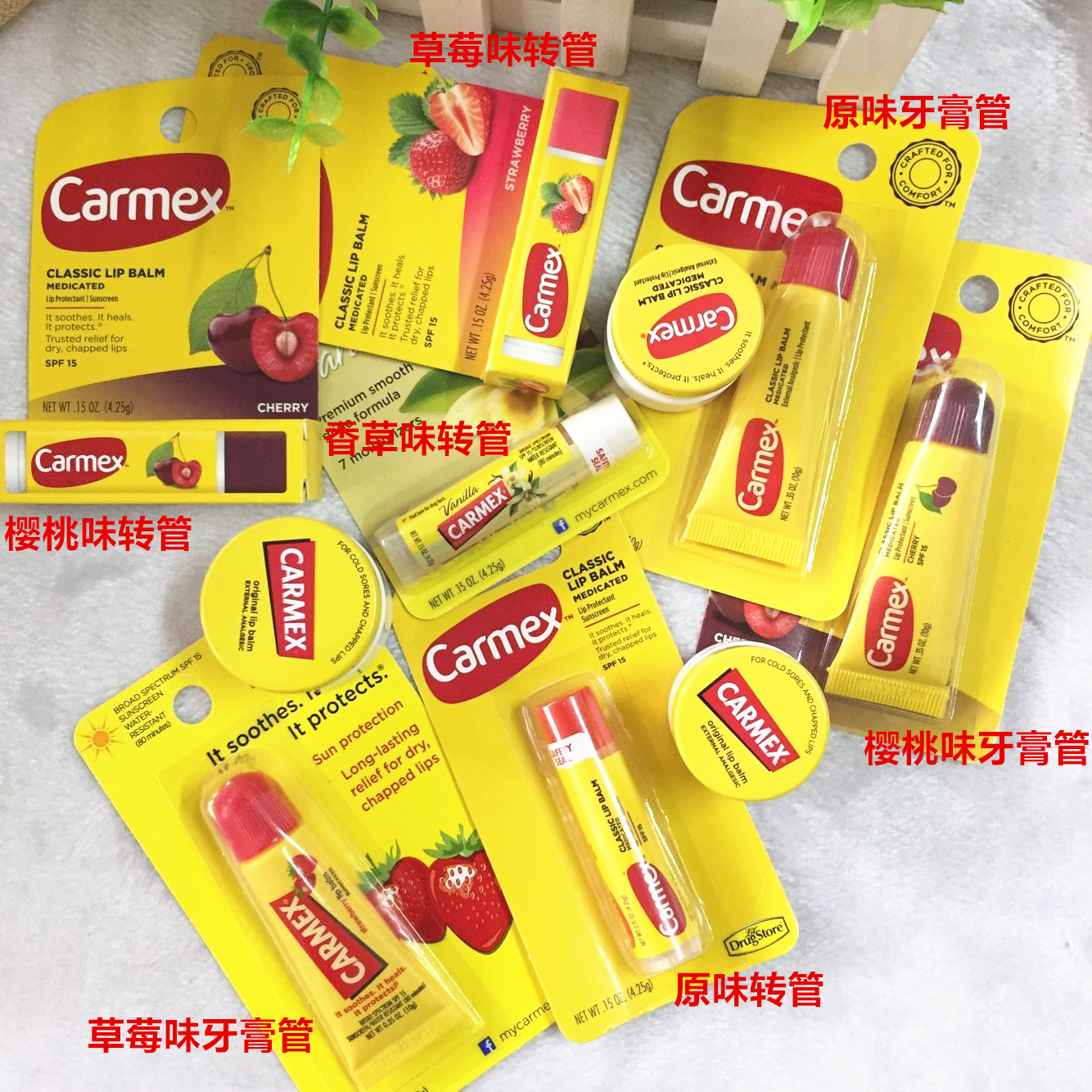 Kem dưỡng ẩm ban đầu của Mỹ, kem dưỡng ẩm chống khô, sửa chữa son dưỡng son 3ce live a little