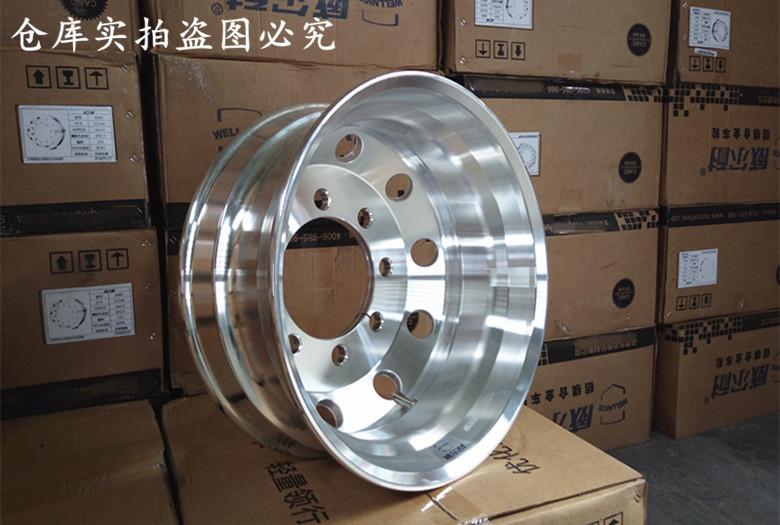 Bánh xe hợp kim nhôm rèn xe tải chở khách xe nhôm vòng Dongfeng Tianmian ba vòng 昊 151 ouman Bánh xe 8 lỗ - Rim mâm đúc xe ô tô